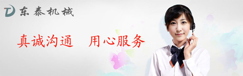 哪家的灌裝機(jī)做的好？