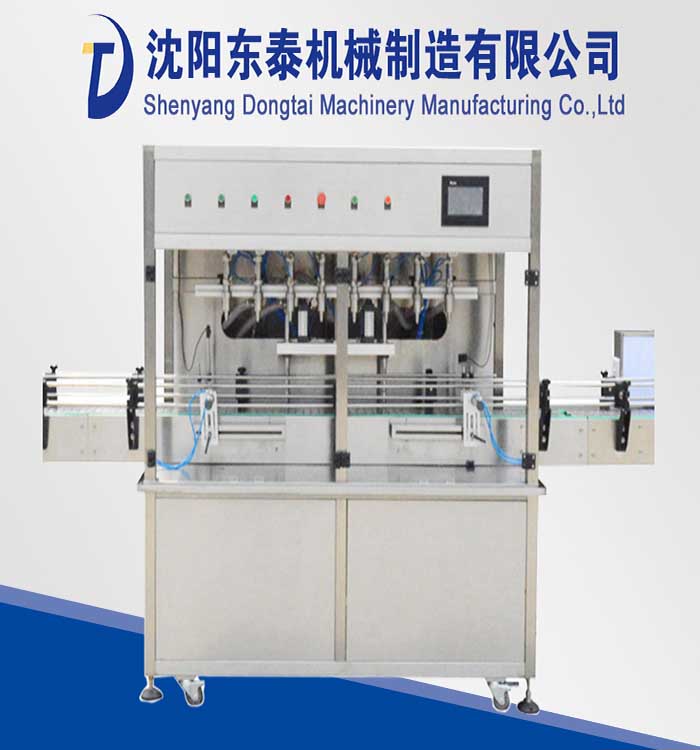 沈陽東泰核桃油灌裝機(jī)看了這六項(xiàng)，非他莫屬！