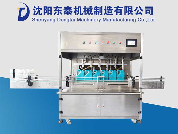 用實(shí)力說話！東泰食用油灌裝機(jī) 你值得擁有