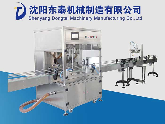 橄欖油灌裝設(shè)備出新啦！多頭多泵精度高